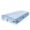 Clear Span Steel Frame Steel structure Warehouse Building