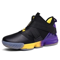 

BE77 High Quality OEM Children basketball sports shoes with PU upper
