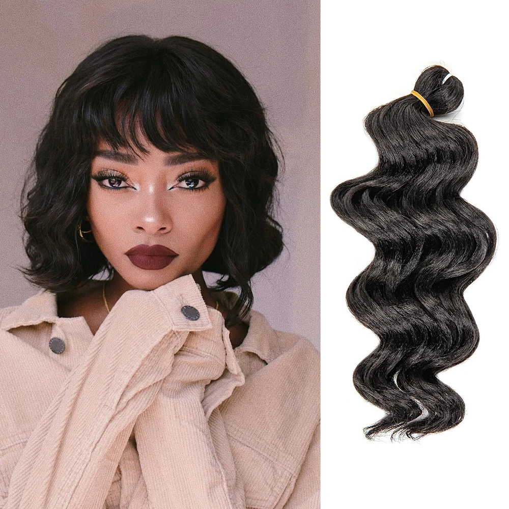 

9 inch Synthetic Hair Extension Ocean Wave Hair Weave High Temperature Fiber Crochet Braiding Hair For African Women, 1b#, 2#, p4/30#, t1b/30#