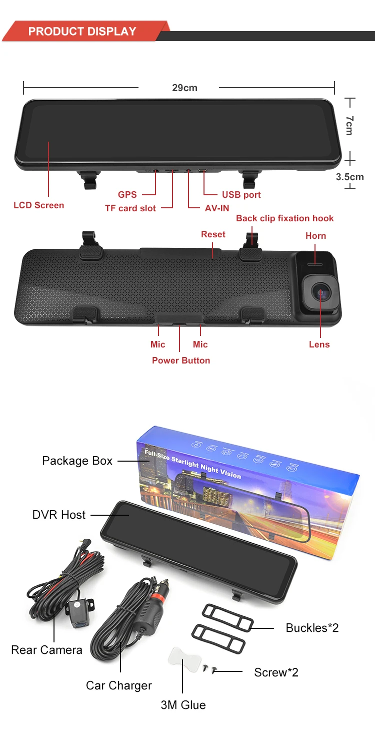 starlight night vision camera