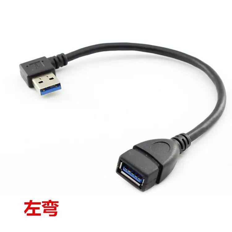 

90 degree Right Angle USB 3.0 Male To Female Adapter Extension USB Cable, Black