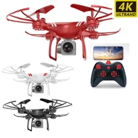 

2019 Wholesale Rc Helicopter Quadcopter Remote Control Toys Drone With Hd Camera