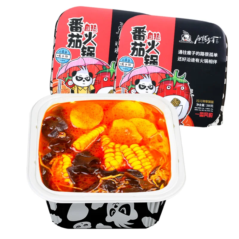 
Top Sale Convenient Delicious Tomato Haidilao Heating Instant Various Vegetables Hot Pot 