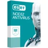 Computer software Distributor eset NOD 32 Antivirus 2019 Internet Security Antivirus Key Fast Delivery Online Activation