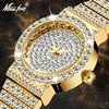 MISSFOX Luxury Watch Women Custom Logo Brand Metal Strap Guangzhou Manufacturer Details Quartz Small Womens Dress Watches 2688