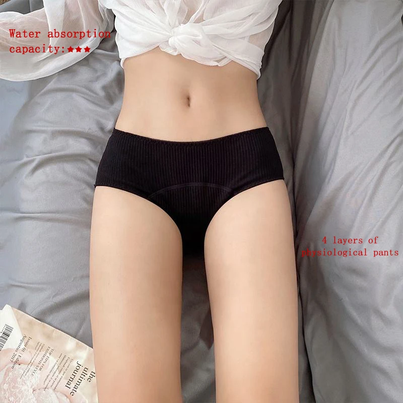 

Custom Logo Best Adult Womans Postpartum Period Panty Breathable Washable Bamboo Panties Black Menstrual Pant Underwear