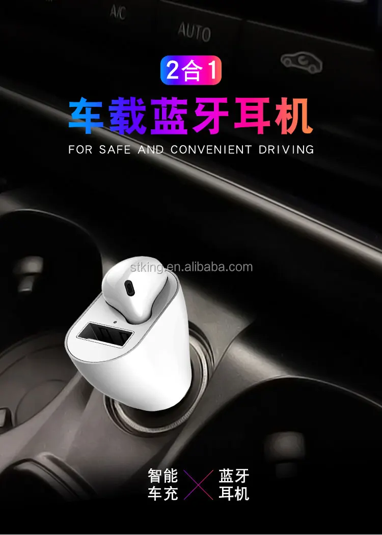 EP020-G Two in One Car Charger with Single Earbuds Wireless Bluetooth Earphone Car Charger with BT Earphone - ANKUX.COM