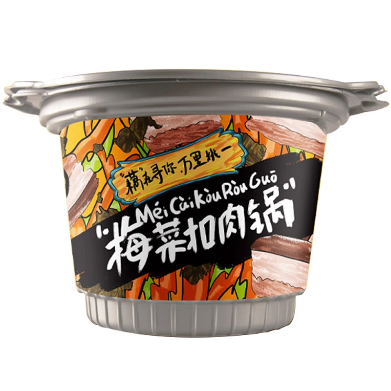 
Manufacturer Spicy Food Convenient Cooker Self Heating Instant Rice Food 