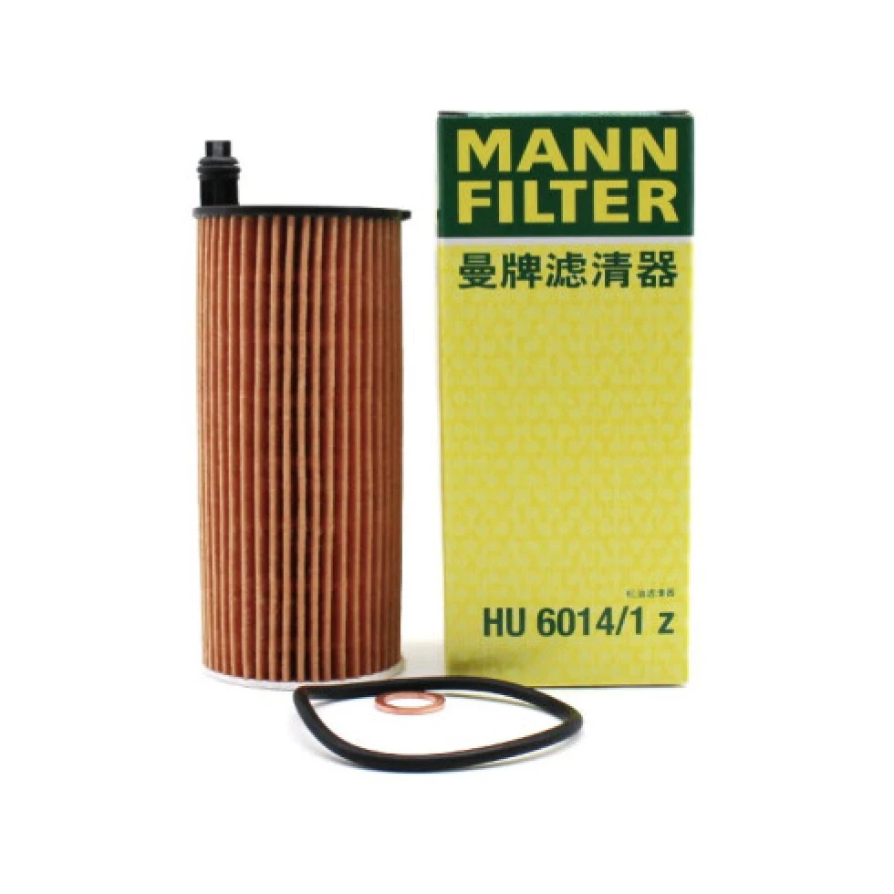 

MANN Engine Systems Car Filter For Toyota Lexus Nissan Hyundai Kia Honda Isuzu Mitsubishi Subaru Chevrolet VW Audi Oil Filter