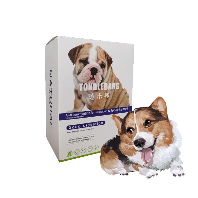 

pet food supplier dog treats nutritional dry food for dogs 1.5kg, Natural color
