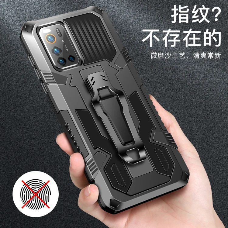 

anti-fingerprint Plastic back cover For vivo V19,luxury man phone cases with holder stand