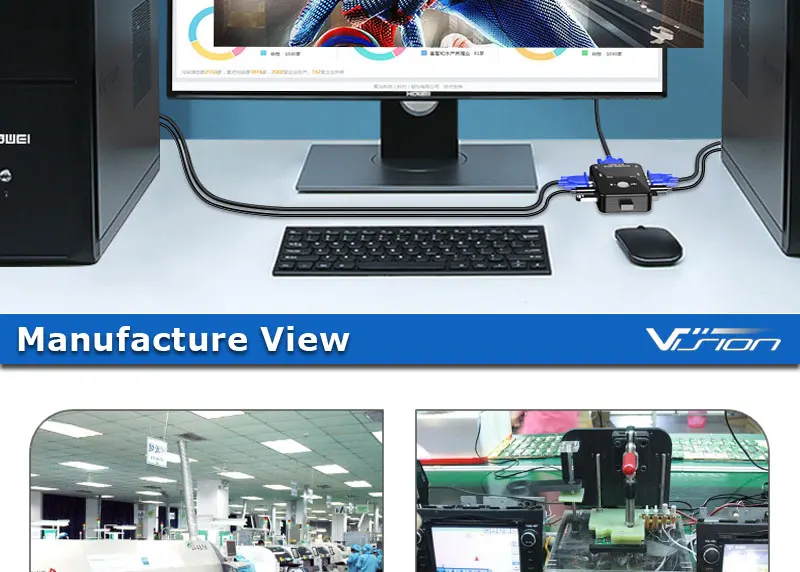 2x1-VGA-KVM-SWTICH (7)