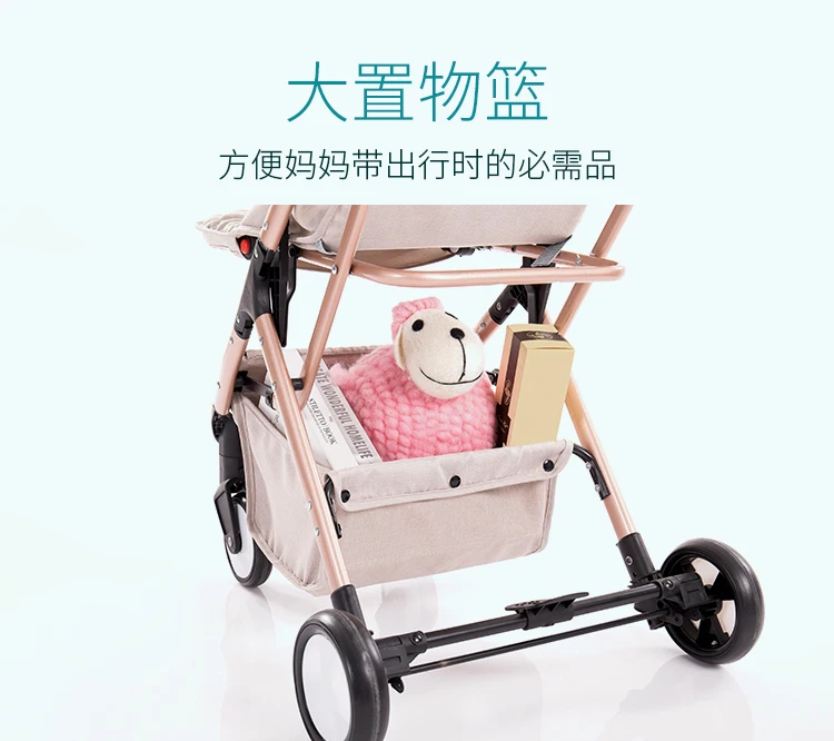 stroller 7.jpg