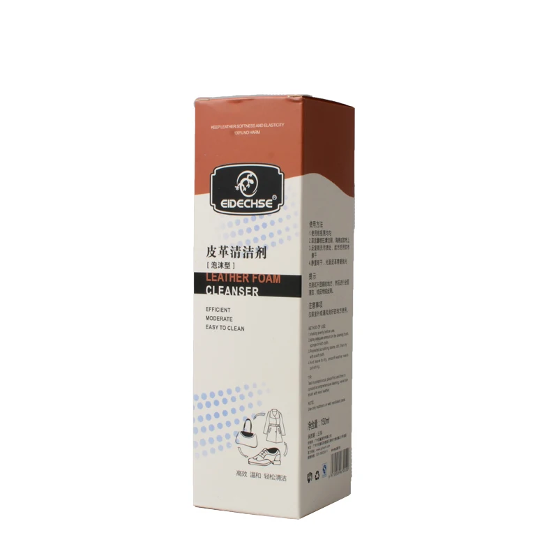 

Factory Outlet 150ML Foam cleaning shoe cleaning kit for athlete shoes canvas shoes