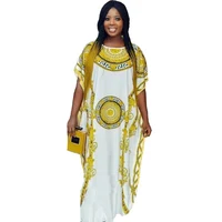 

National Robe Big Printed Loose African Digital Print Dashiki Dress Maxi Skirt