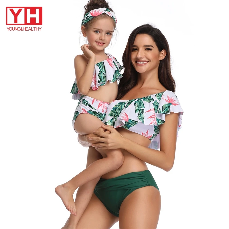 

New Designer Sublimation Two Piece Fitness Family Match Swimwear