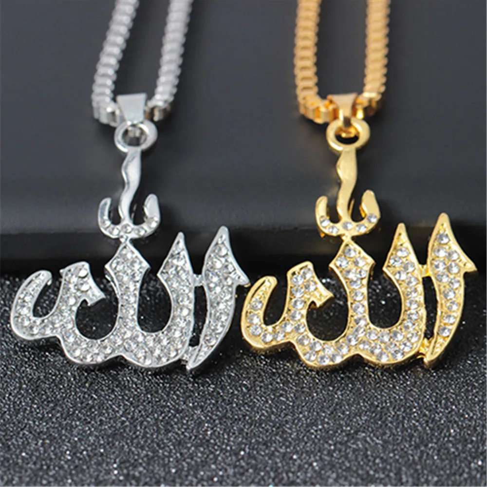 

Halskette Mann Allah Gold Plating Necklace Chain Crystal Pendant Sweater Chain Islamic Allah Necklace, As picture show