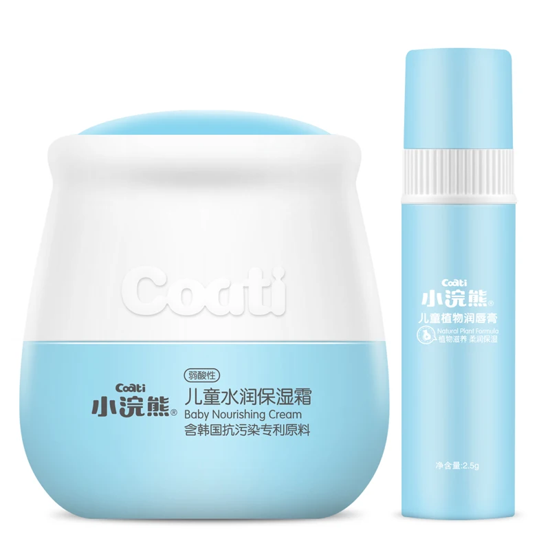 
Coati baby face cream Camellia Body Lotion Newborn Baby Face Cream Moisturizing Moisture Lotion Children Skin Care Products 