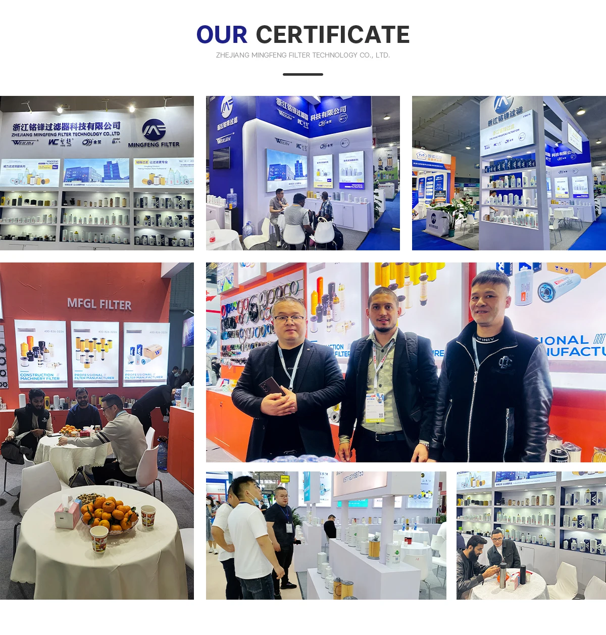 Company Overview - Zhejiang Mingfeng Filter Technology Co., Ltd.