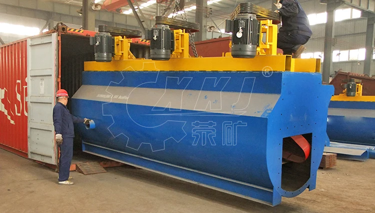 flotation cell separator machine