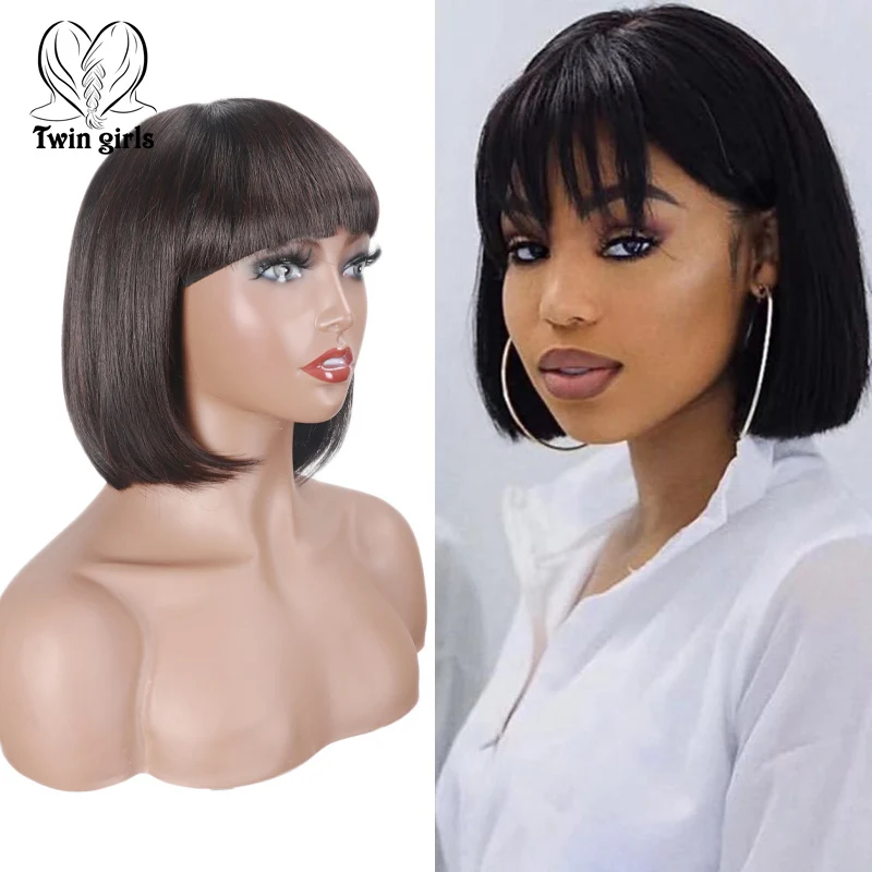 

Peruvian Straight 100% Remy Human Hair Natural Black Color O part short Bob Wigs For Black Women