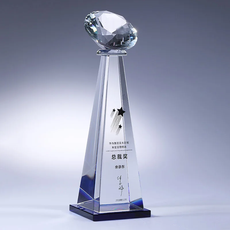 钻石顶级水晶奖杯奖励 vip 纪念品礼品