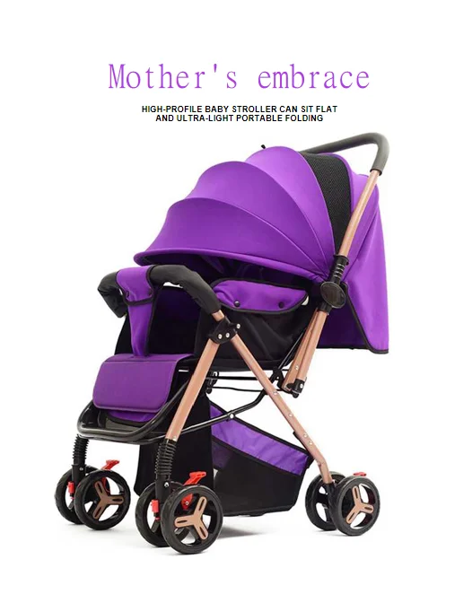 

Hot Sale 8 Wheels Umbrella Sun Protection for Baby Stroller Multifunctional Foldable Stroller for Baby