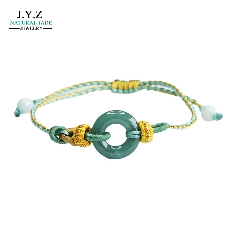 

Natural Emerald Carrying Strap Blue Water Safeness Ring Bracelet Jade Factory Wholesale Delivery FC3062803