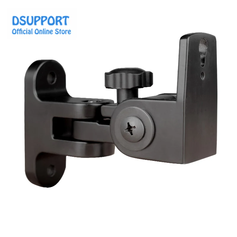 

1 Pair=2 pieces Universal Surround Speaker Wall Mount Bracket Loading 15kgs