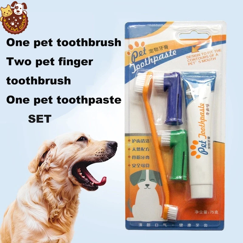 

Pet Finger Tooth Brush Stick Paste Dog Toothbrush And Toothpaste Set, As picture