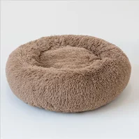

Amazon Winter Dogs Bedding Blanket Soft Plush Large Cozy Cat Sleeping Donut Round Calming Dog Bed For Pet