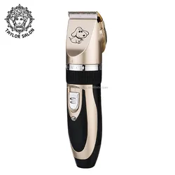 2020 newest pet clippers for dogs professional pet