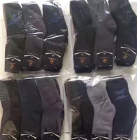 

Stock thick winter socks men and women