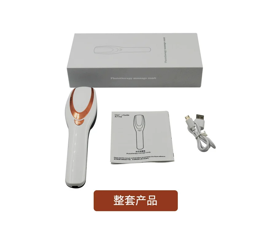 Hair massage comb (18).png