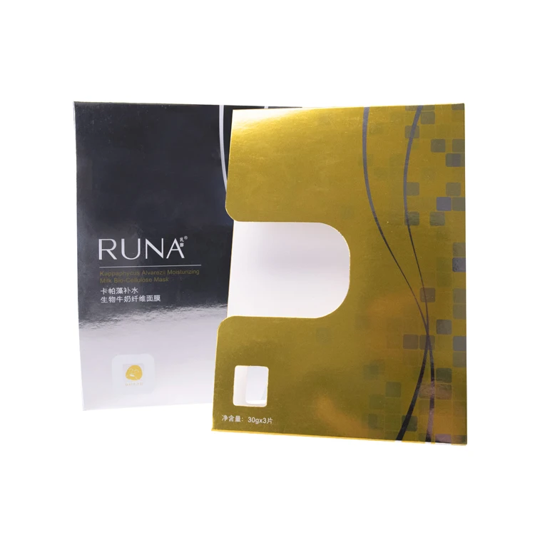

Mild Soft Closely-Woven Texture Wholesale Yellow Outfit Jelly Facial Mask