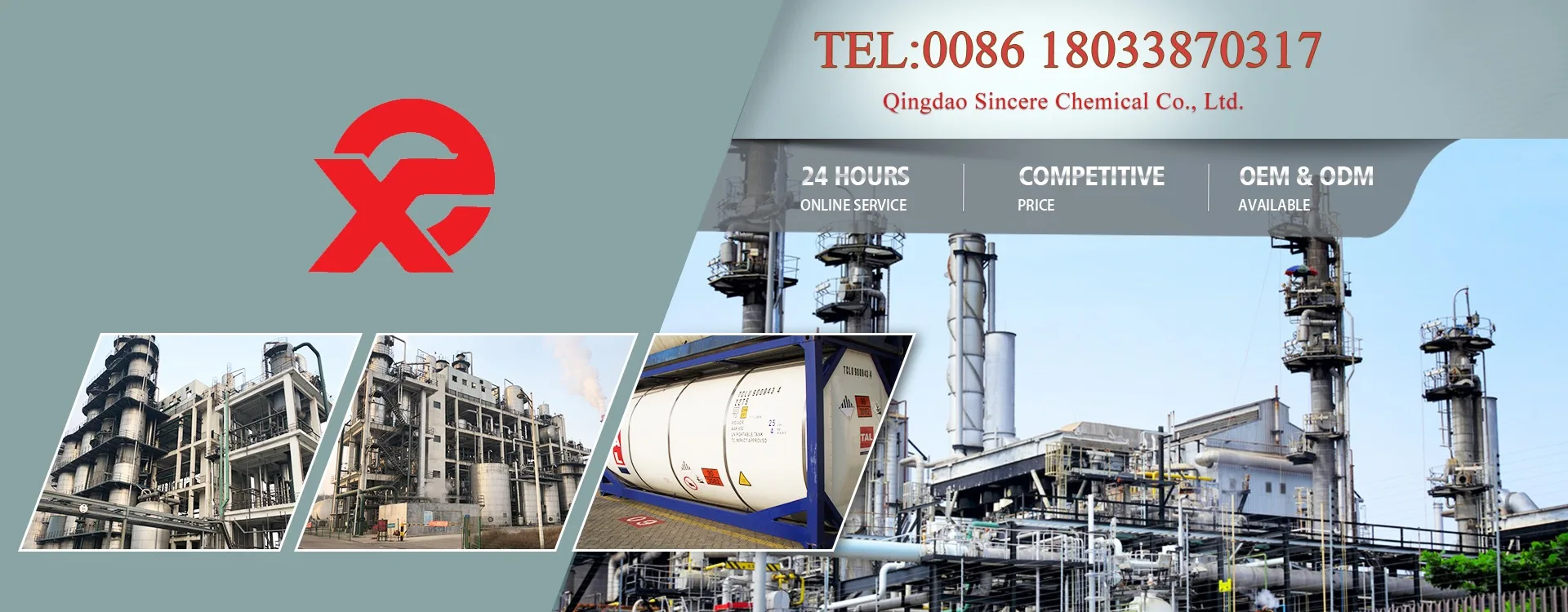 Qingdao Sincere Chemical Co., Ltd. - Glacial Acetic Acid, Formic Acid