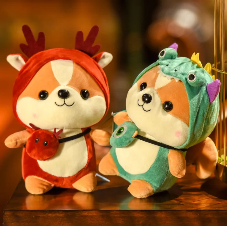 

25cm 2020 toys Shiba Inu Dog Toy squirrel Plush soft stuffed animal Corgi Pillow Christmas de peluche animales