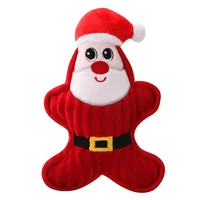 

China sweet Christmas pet dog chew squeaky toy plush for pet supplies