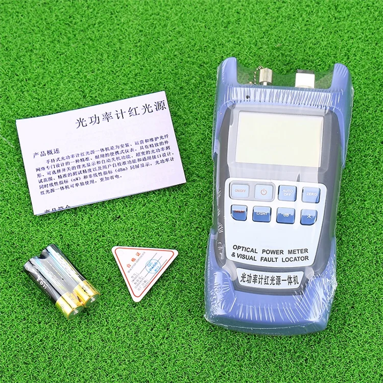 Handheld GPON opm optical power meter With Laser Source Visual Fault Locator manufacturing