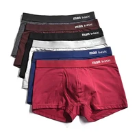 

OEM Design Your Own Brand Logo Men Underwear Cotton Sport Man Boxer Briefs