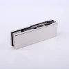 Super Quality Aluminum Alloy Glass Door Patch Fitting Clamp Bottom Patch TP-10
