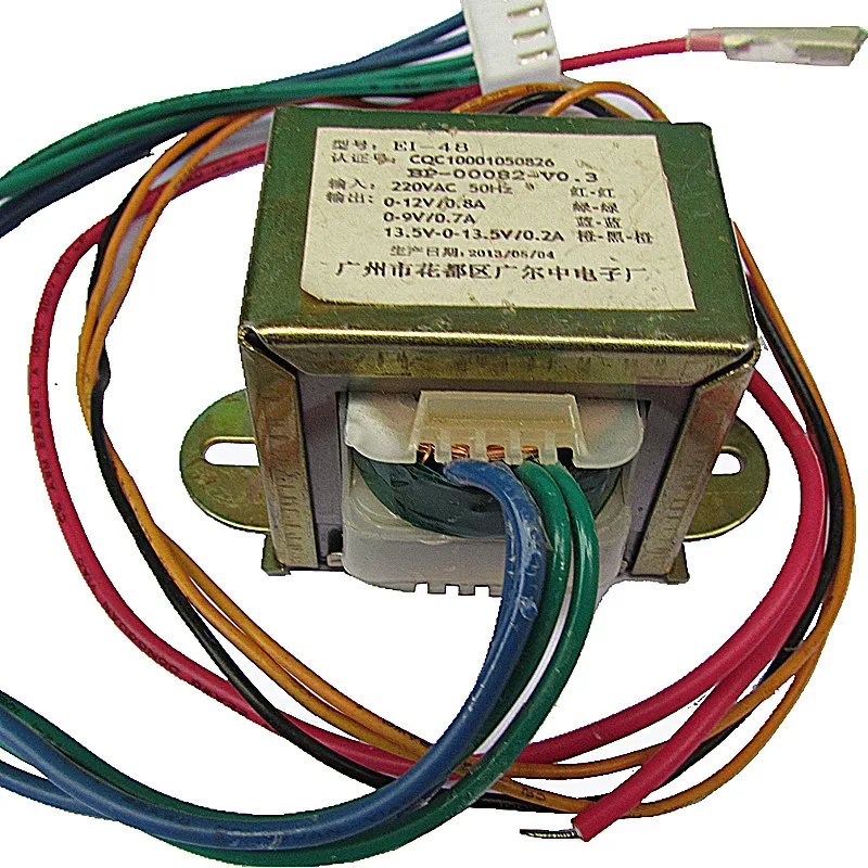 
EI48 Series Voltage Converter 220 To 110 220V To 20V 220V To 12V 10A Transformer 