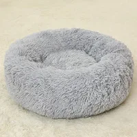 

Best selling warm Korea pet cat bed vet dog bed with pillow