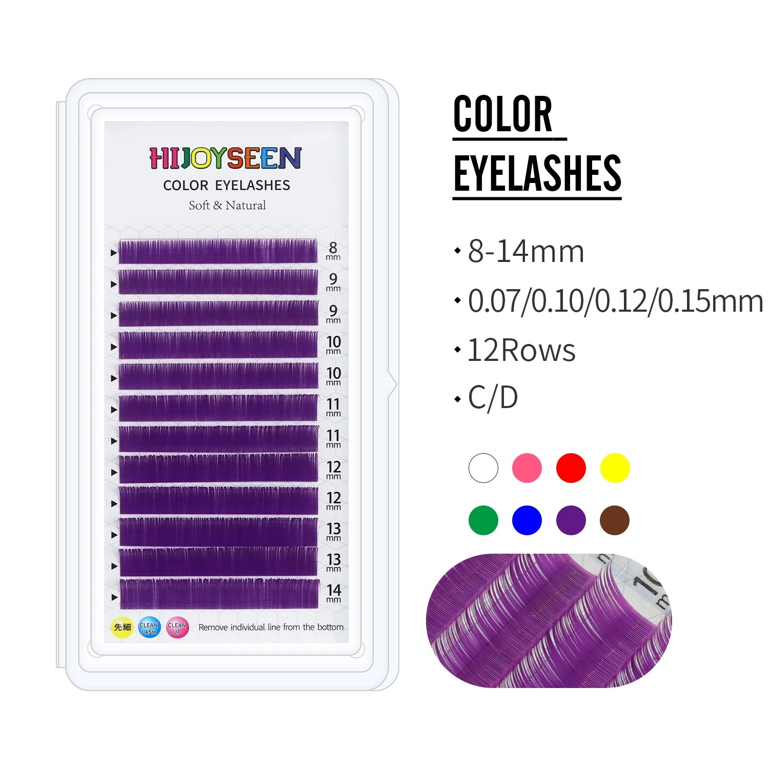 

Private Label Colorful Blooming Eyelash Extensions Boxes