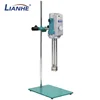 Lab High Speed Mixer/High Shear Lab Emulsifying Mixer