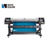 1.6m large format printer digital eco solvent printer
