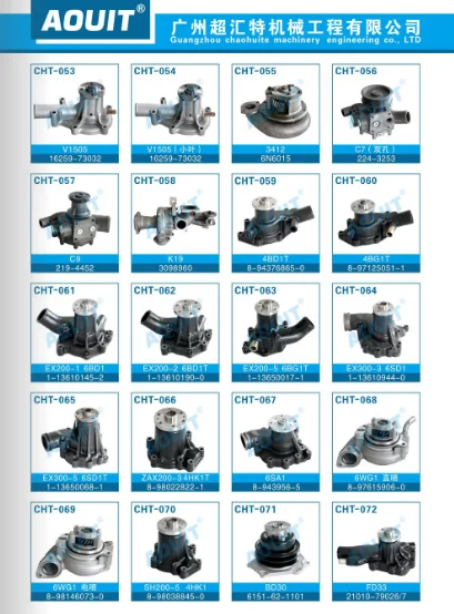 paste-pic-dp_uuid_7pf0d