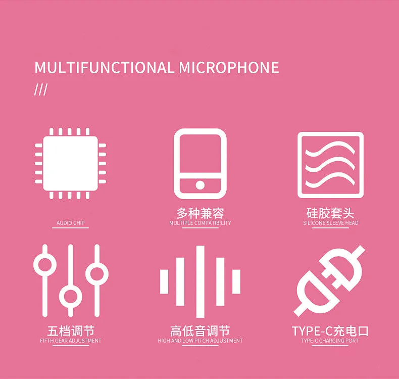 MC-001 Wireless BT Speaker Microphone Amazon New Product K Song Artifact 5W TYPE-C Condenser Microphone - ANKUX.COM