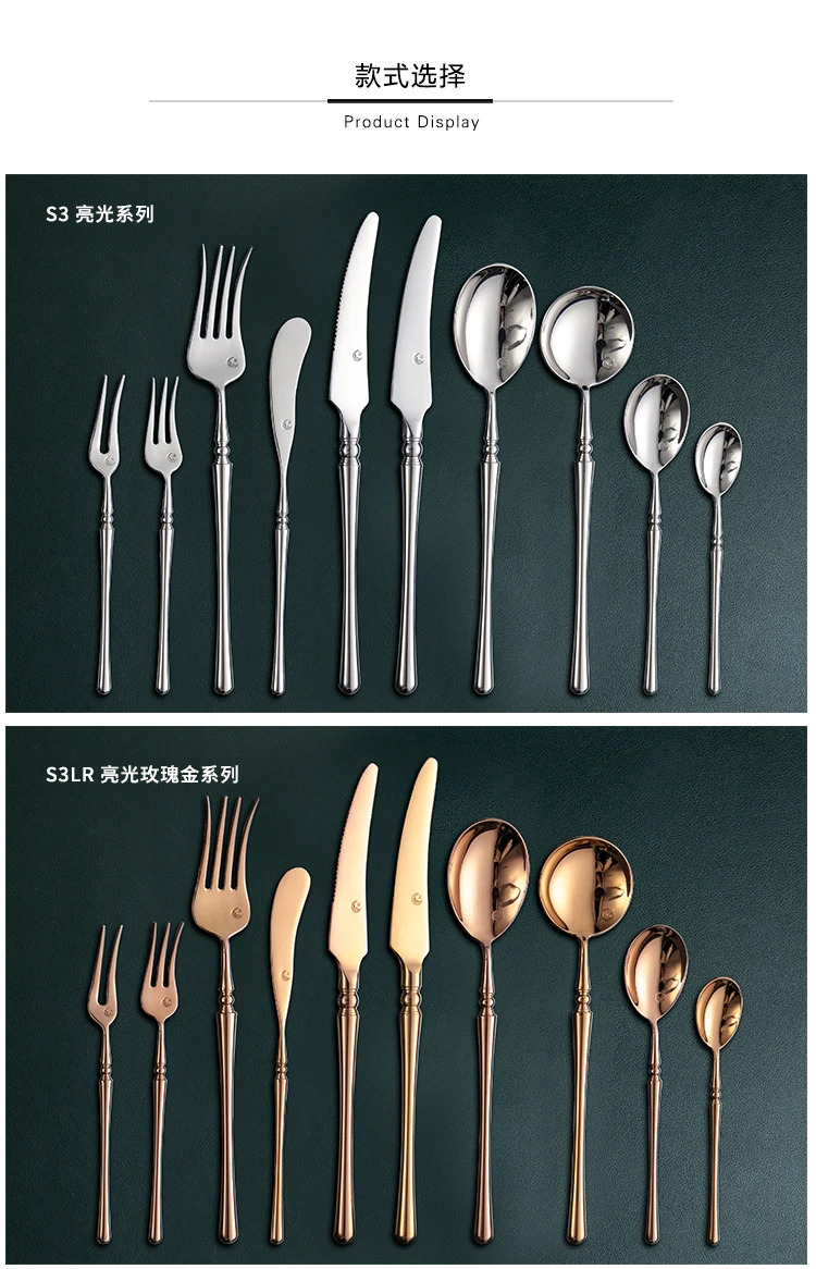 Cutlery Set Tea Spoon Gold Personalized Spoon And Fork Tableware