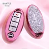 For Nissan New TEANA X-Trail Qashqai TIIDA SYLPHY GTR Bluebird Infiniti Car Key Case Diamond Crystalprotect Cover Car key shell